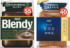 AGF® 「ブレンディ®」袋［110g］ 「ちょっと贅沢な珈琲店®」 スペシャル・ブレンド袋［80g］ ２種セット（各1個）